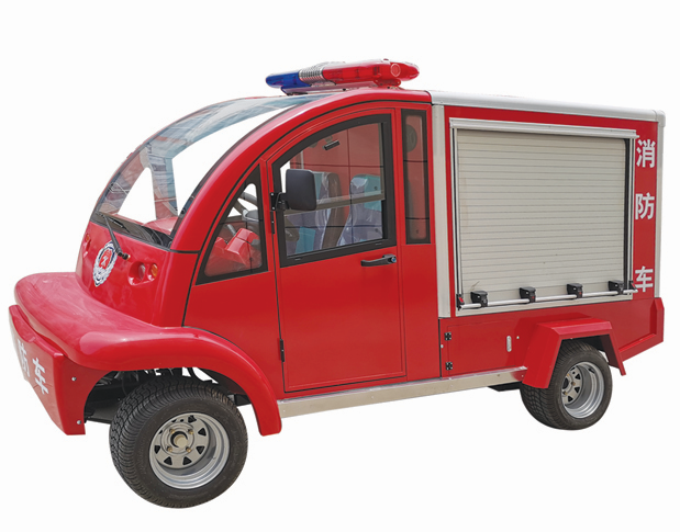 电动消防车 SKXF5199-B