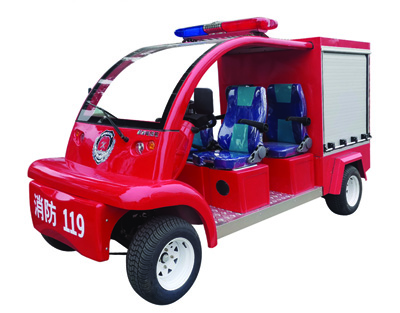 电动消防车 SKXF51992-A