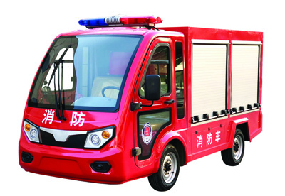 电动消防车 SKXF51993-A
